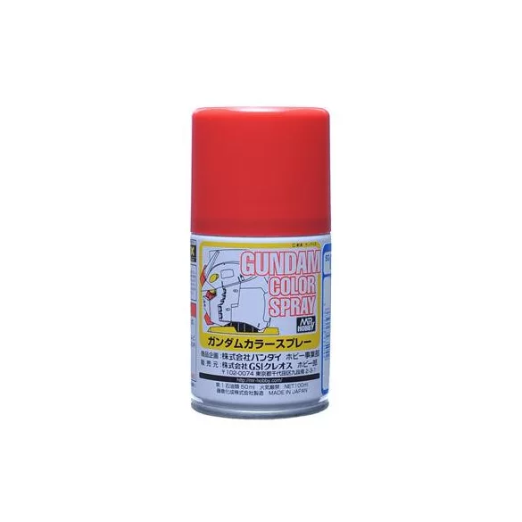 Mr. Hobby - Gundam Color Spray (10ml) MS Red-SG-04
