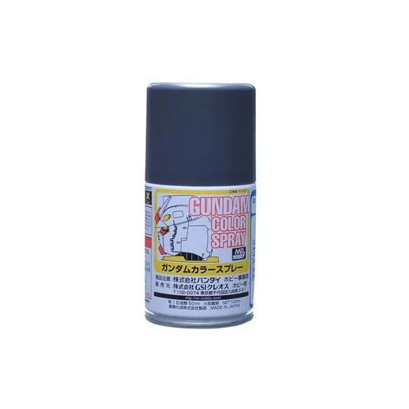 Mr. Hobby - Gundam Color Spray (10ml) MS Grey-SG-05