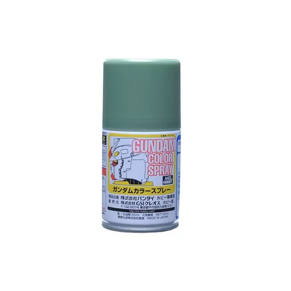 Mr. Hobby - Gundam Color Spray (10ml) MS Deep Green-SG-07