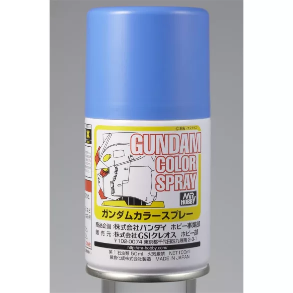 Mr. Hobby - Gundam Color Spray (10ml) Light Blue-SG-14