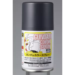 Mr. Hobby - Gundam Color Spray (10ml) Phantom Grey-SG-15