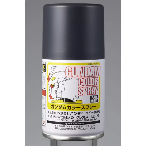 Mr. Hobby - Gundam Color Spray (10ml) Phantom Grey-SG-15