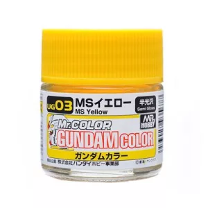 Mr. Hobby - Gundam Color (10ml) MS Yellow-UG-03