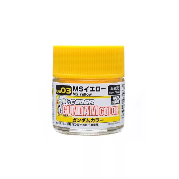 Mr. Hobby - Gundam Color (10ml) MS Yellow-UG-03