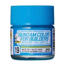 Mr. Hobby - Gundam Color For Builders (10ml) RX-78 BLUE Ver.-UG-19