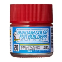 Mr. Hobby - Gundam Color For Builders (10ml) RX-78 RED Ver.-UG-20