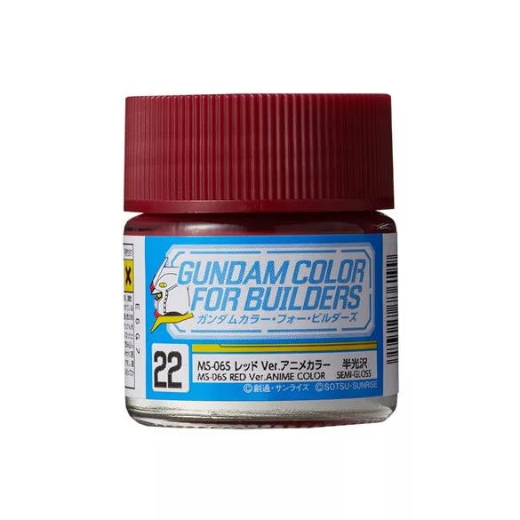 Mr. Hobby - Gundam Color For Builders (10ml) MS-06S RED Ver.-UG-22