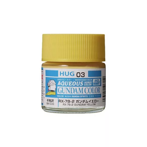 Mr. Hobby - AQUEOUS GUNDAM COLOR (10ml) RX-78-2 GUNDAM YELLOW-HUG-03