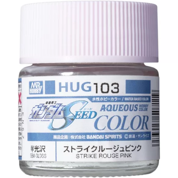 Mr. Hobby - AQUEOUS GUNDAM COLOR (10ml) STRIKE ROUGE PINK-HUG-103