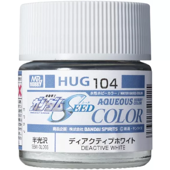 Mr. Hobby - AQUEOUS GUNDAM COLOR (10ml) DEACTIVE WHITE-HUG-104