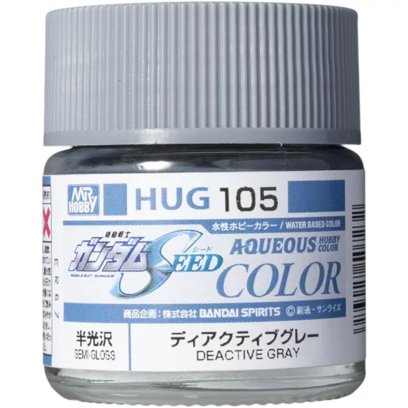 Mr. Hobby - AQUEOUS GUNDAM COLOR (10ml) DEACTIVE GRAY-HUG-105