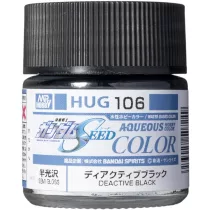 Mr. Hobby - AQUEOUS GUNDAM COLOR (10ml) DEACTIVE BLACK-HUG-106