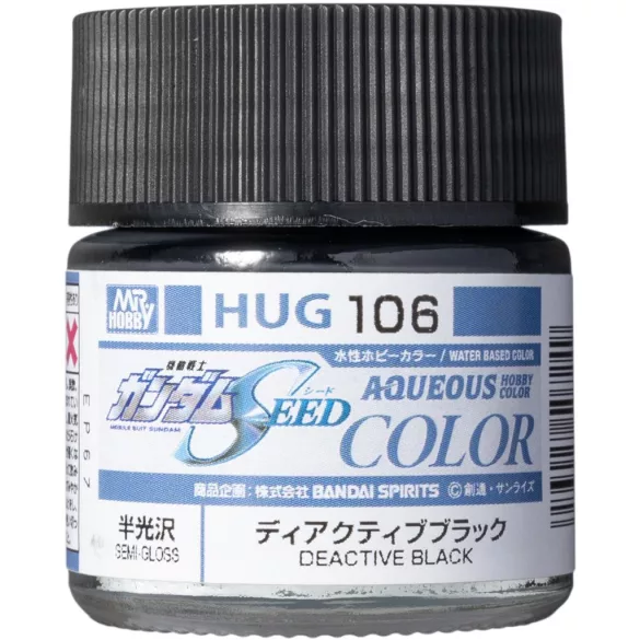 Mr. Hobby - AQUEOUS GUNDAM COLOR (10ml) DEACTIVE BLACK-HUG-106