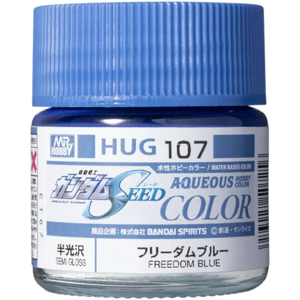 Mr. Hobby - AQUEOUS GUNDAM COLOR (10ml) FREEDOM BLUE-HUG-107