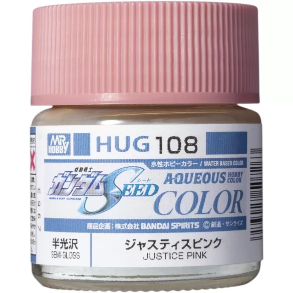 Mr. Hobby - AQUEOUS GUNDAM COLOR (10ml) JUSTICE PINK-HUG-108