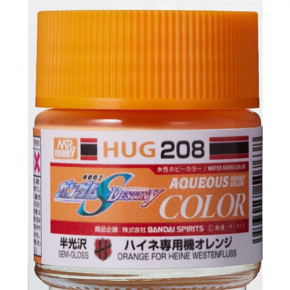 Mr. Hobby - AQUEOUS GUNDAM COLOR (10ml) ORANGE FOR HEINE WESTENFLUSS-HUG-208