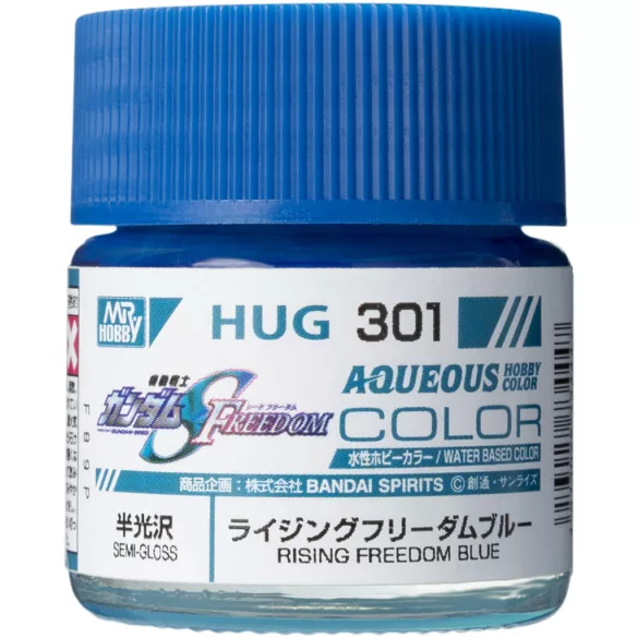 Mr. Hobby - AQUEOUS GUNDAM COLOR (10ml) RISING FREEDOM BLUE-HUG-301