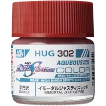 Mr. Hobby - AQUEOUS GUNDAM COLOR (10ml) IMMORTAL JUSTICE RED-HUG-302