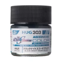 Mr. Hobby - AQUEOUS GUNDAM COLOR (10ml) BLACK NIGHT SQUAD BLACK-HUG-303