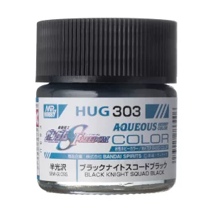 Mr. Hobby - AQUEOUS GUNDAM COLOR (10ml) BLACK NIGHT SQUAD BLACK-HUG-303