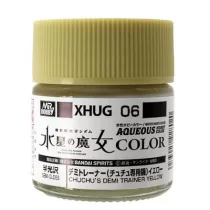 Mr. Hobby - AQUEOUS GUNDAM COLOR (10ml) DEMI-TRAINER (CHUCHU) YELLOW-XHUG-06