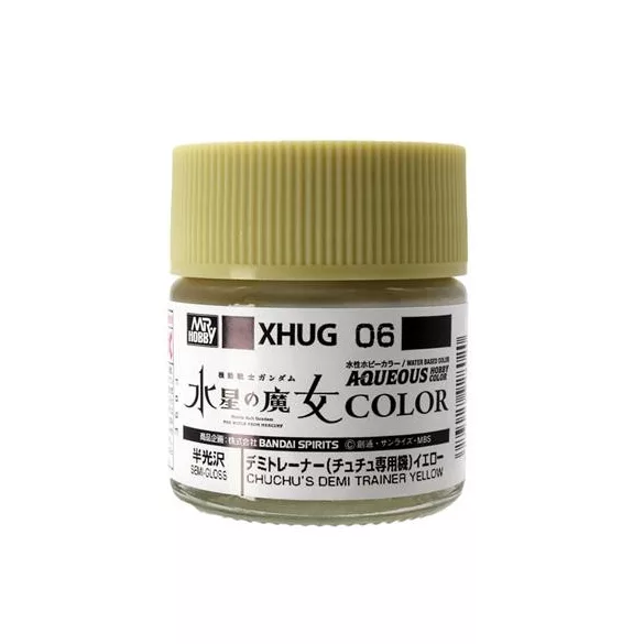 Mr. Hobby - AQUEOUS GUNDAM COLOR (10ml) DEMI-TRAINER (CHUCHU) YELLOW-XHUG-06