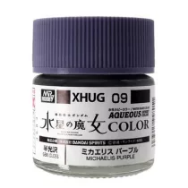 Mr. Hobby - AQUEOUS GUNDAM COLOR (10ml) MICHAELIS PURPLE-XHUG-09