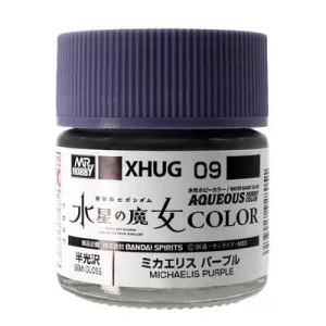 Mr. Hobby - AQUEOUS GUNDAM COLOR (10ml) MICHAELIS PURPLE-XHUG-09