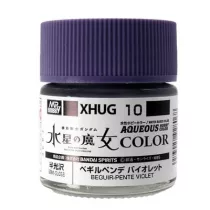 Mr. Hobby - AQUEOUS GUNDAM COLOR (10ml) BEGUIR PENTE VIOLET-XHUG-10
