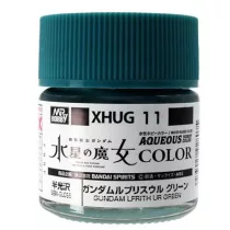 Mr. Hobby - AQUEOUS GUNDAM COLOR (10ml) GUNDAM LFRITH UR GREEN-XHUG-11