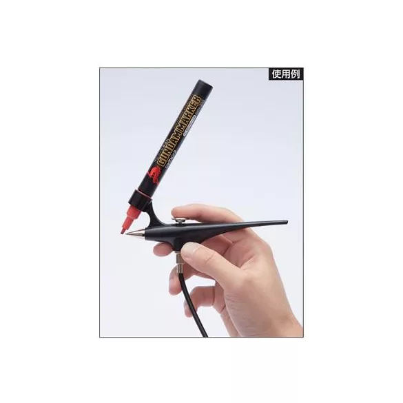 Mr. Hobby - Gundam Marker Air Brush System-GMA-01