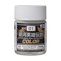 Mr. Hobby - Legend of the Galactic Heroes Color (10 ml) Brünhild White-XGC-01
