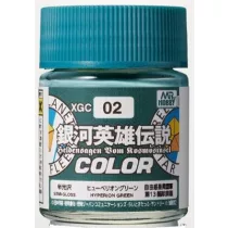 Mr. Hobby - Legend of the Galactic Heroes Color (10 ml) Hyperion Green-XGC-02