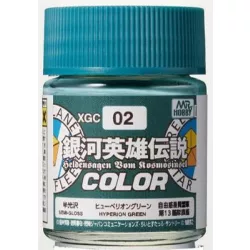 Mr. Hobby - Legend of the Galactic Heroes Color (10 ml) Hyperion Green-XGC-02
