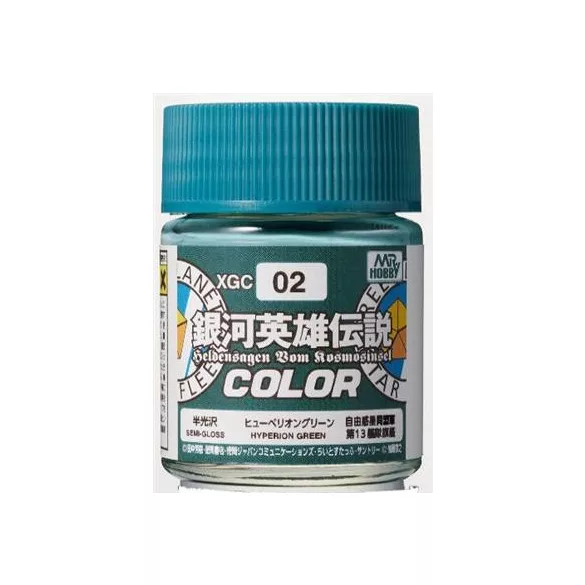 Mr. Hobby - Legend of the Galactic Heroes Color (10 ml) Hyperion Green-XGC-02