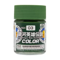 Mr. Hobby - Legend of the Galactic Heroes Color (10 ml) Plaets Alliance Standard Battleship Green-XGC-03