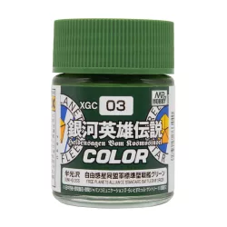 Mr. Hobby - Legend of the Galactic Heroes Color (10 ml) Plaets Alliance Standard Battleship Green-XGC-03