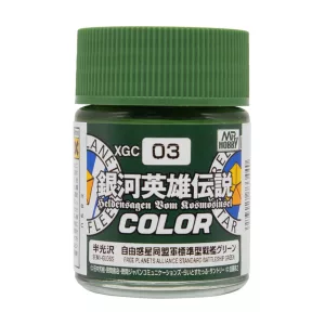 Mr. Hobby - Legend of the Galactic Heroes Color (10 ml) Plaets Alliance Standard Battleship Green-XGC-03