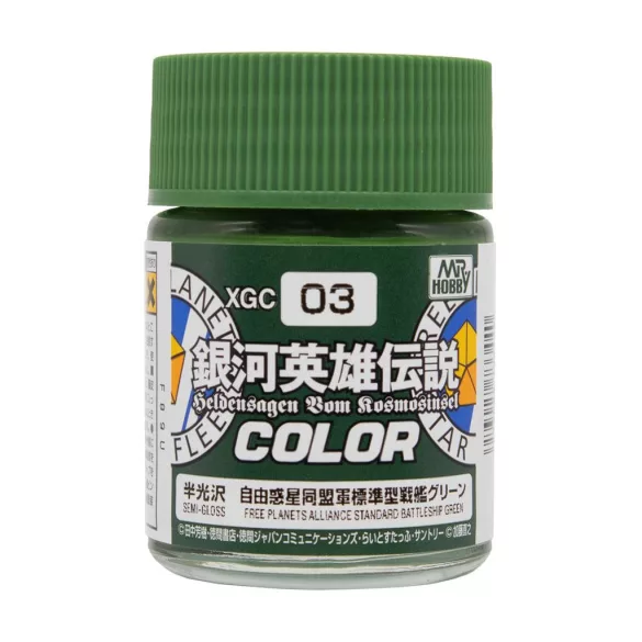 Mr. Hobby - Legend of the Galactic Heroes Color (10 ml) Plaets Alliance Standard Battleship Green-XGC-03