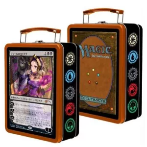 Magic: The Gathering - Tin Lunch Box - Liliana Of The Veil-SRE-LBX-MTG-LNVL-C
