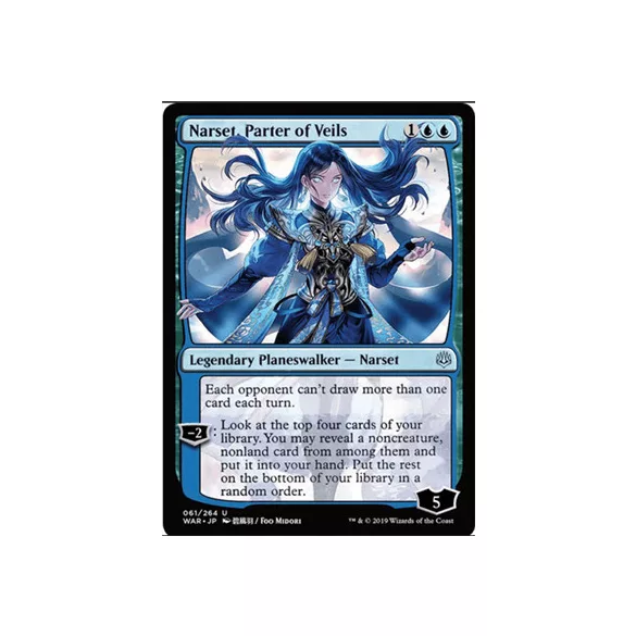 Magic: The Gathering - Single Sided Fleece Throw Blanket (45x60 Inch) - Narset, Parter Of Veils-SRE-CFB-MTG-NPTV-C