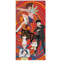 DAN DA DAN - Towel (75x150cm) - Season 2-