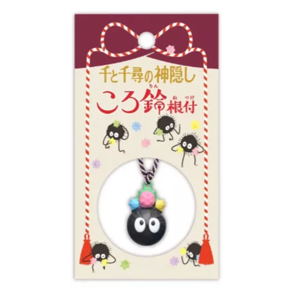 Spirited Away - Netsuke Ring Bell with Strap - Soot Sprite-ENSKY-71016