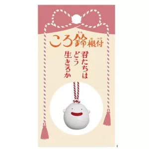 The Boy and the Heron - Netsuke Ring Bell with Strap - Warawara-ENSKY-70669