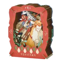 Princess Mononoke - Paper Theater - Ashitaka & Yakul-ENSKY-52350