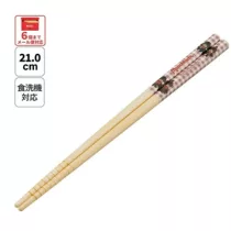 Monchichi - Chopsticks (21 cm)-SKATER-MC-71475