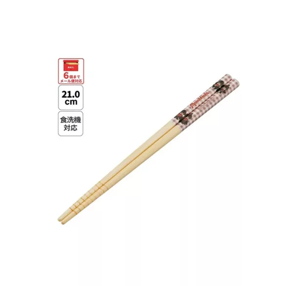 Monchichi - Chopsticks (21 cm)-SKATER-MC-71475