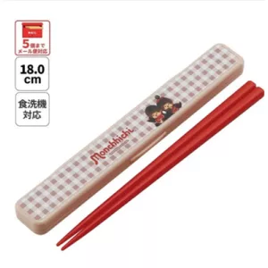 Monchichi - Chopsticks with Box (18 cm)-SKATER-MC-71479
