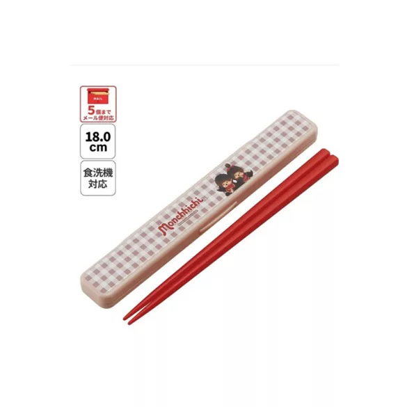 Monchichi - Chopsticks with Box (18 cm)-SKATER-MC-71479