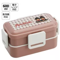 Monchichi - Double Layered Lunch Box with Four Locks-SKATER-MC-71482